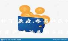 Bitkeep访问指南：如何安全