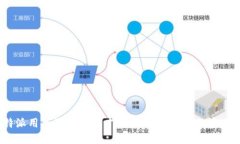 : b特派用苹果下载的才可