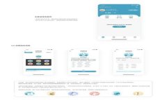 黄凌波区块链最新消息：