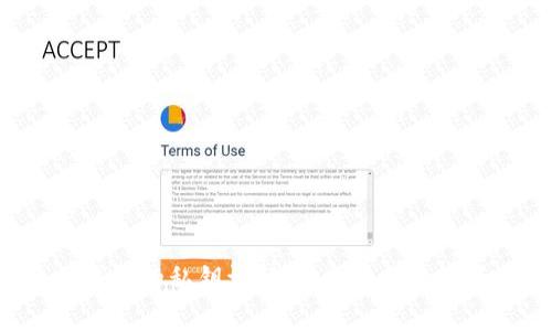BitKeep钱包的私钥详解：保护您的数字资产安全