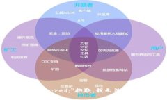 b style=＂color:red;＂抱歉，