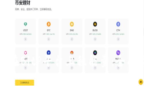 如何在BitP平台上租能量：全面指南