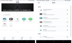 如何使用b特派钱包轻松收